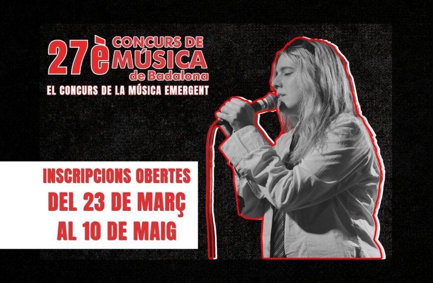 inscripcions concurs + premis 2026